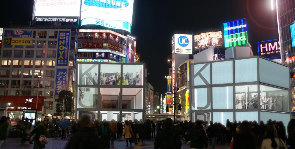 KUB - Shibuya, Tokyo
